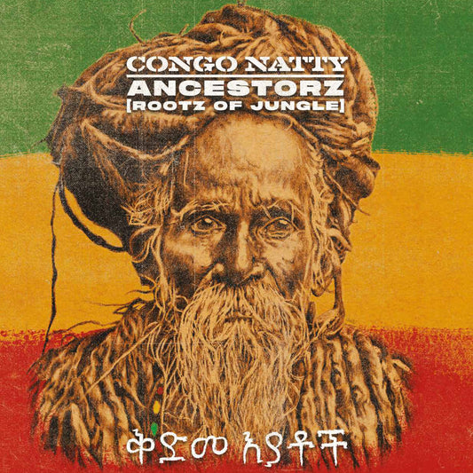 Congo Natty - Ancestorz (Rootz of Jungle)  Double LP